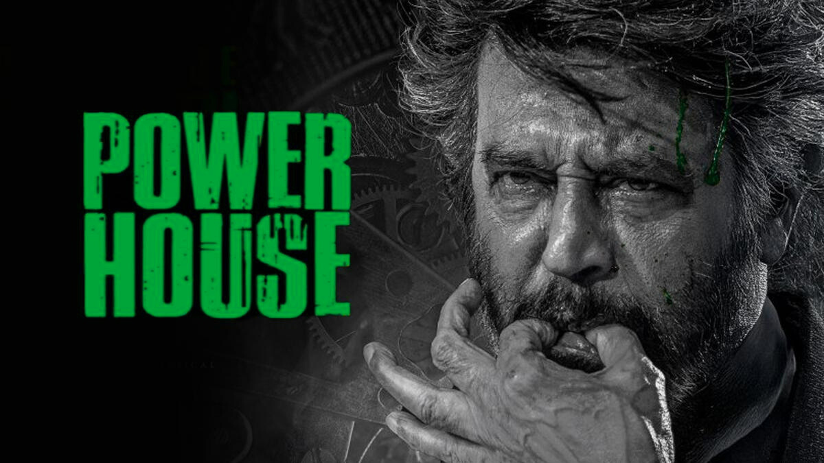 Coolie Ka Teesra Song "Powerhouse